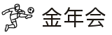 jinnianhui官网-金年会